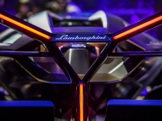 Lambo V12 Vision Gran Turismo