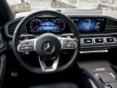 Mercedes-Benz GLS 400 d 4Matic