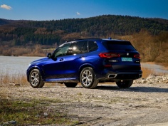 BMW X5 xDrive45e