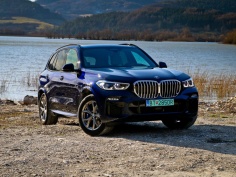 BMW X5 xDrive45e