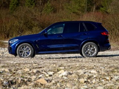 BMW X5 xDrive45e