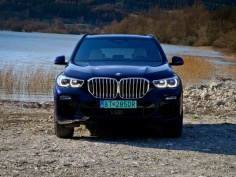 BMW X5 xDrive45e