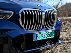 BMW X5 xDrive45e