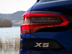 BMW X5 xDrive45e