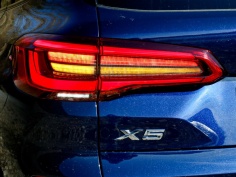 BMW X5 xDrive45e