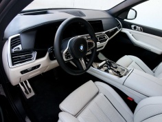 BMW X5 xDrive45e