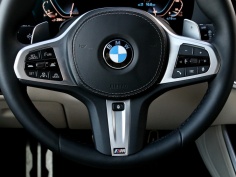 BMW X5 xDrive45e