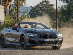 BMW M850i xDrive Cabrio